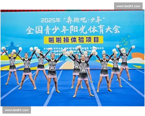 阳光体育大会：少年燃动，活力绽放