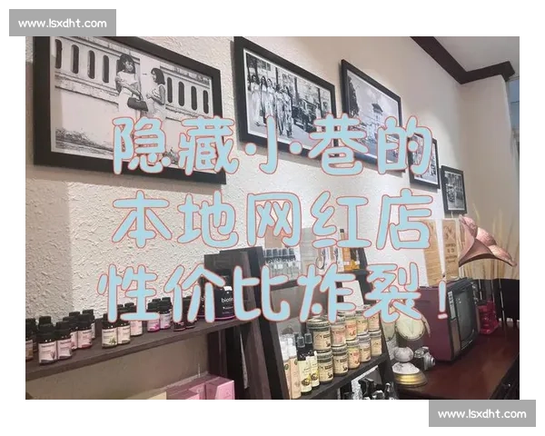 网红达人助阵村 BA 环江非遗打铁花燃爆夏夜